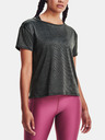 Under Armour Dámske tričko Under Armour Tech Vent SS