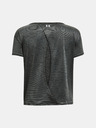 Under Armour Dámske tričko Under Armour Tech Vent SS