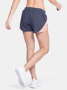 Under Armour Dámske kraťasy Under Armour W Fly By 2.0 Short