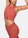 Under Armour Dámska podprsenka Under Armour Rush Metallic Bra