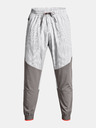 Under Armour Pánske nohavice Under Armour RUSH LEGACY WIND Storm PANT