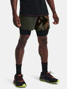 Under Armour Pánske kraťasy Under Armour RUN ANYWHERE SHORT