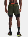 Under Armour Pánske kraťasy Under Armour RUN ANYWHERE SHORT