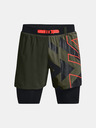 Under Armour Pánske kraťasy Under Armour RUN ANYWHERE SHORT