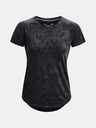 Under Armour Dámske tričko Under Armour Streaker Forest SS