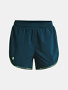 Under Armour Dámske kraťasy Under Armour Fly By 2.0 Brand Short