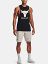 Under Armour Project Rock Brahma Bull Tričko
