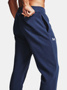 Under Armour Pánske tepláky Under Armour Rival Cotton Jogger