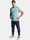 Under Armour Pánske tepláky Under Armour Rival Cotton Jogger