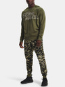 Under Armour Pánske tepláky Under Armour RIVAL FLC CAMO SCRIPT JGR