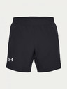 Under Armour Pánske kraťasy Under Armour Qlifier Speedpocket 7\'\' Short
