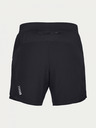 Under Armour Pánske kraťasy Under Armour Qlifier Speedpocket 7\'\' Short