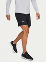 Under Armour Pánske kraťasy Under Armour Qlifier Speedpocket 7\'\' Short