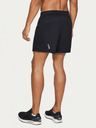Under Armour Pánske kraťasy Under Armour Qlifier Speedpocket 7\'\' Short