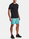 Under Armour Pánske tričko Under Armour Seamless Fade SS