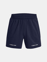 Under Armour Pánske kraťasy Under Armour Pjt Rock 5in Woven Short