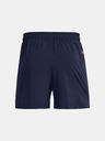 Under Armour Pánske kraťasy Under Armour Pjt Rock 5in Woven Short