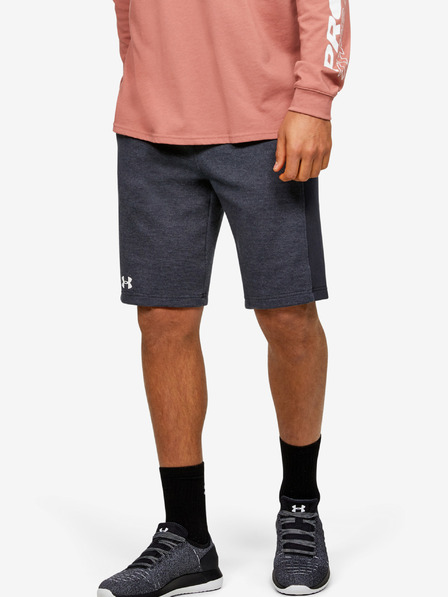 Under Armour Pánske kraťasy Under Armour DOUBLE KNIT SHORT