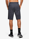 Under Armour Pánske kraťasy Under Armour DOUBLE KNIT SHORT