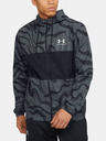 Under Armour Sportstyle Wind Bunda