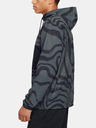 Under Armour Sportstyle Wind Bunda