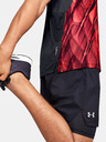 Under Armour Pánske tričko Under Armour M Qlifier Iso-Chill Printed Short S