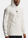 Under Armour Pánska mikina Under Armour Project Rock CC Hoodie