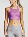 Under Armour Podprsenka
