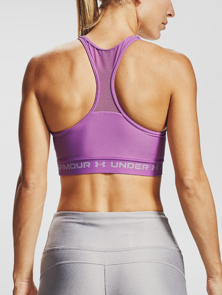 Under Armour Podprsenka