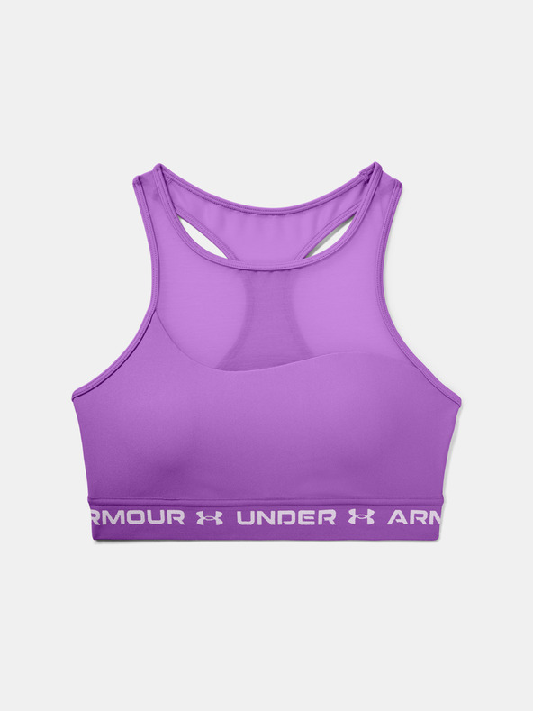 Under Armour Podprsenka
