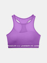 Under Armour Podprsenka