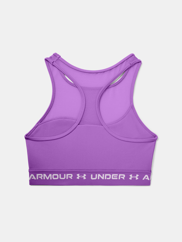 Under Armour Podprsenka