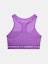 Under Armour Podprsenka