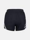 Under Armour Fly By 2.0 Stunner Šortky