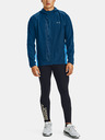 Under Armour Qualifier Outrun Bunda