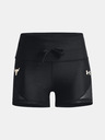 Under Armour Dámske kraťasy Under Armour Prjct Rock DC Shorty