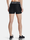 Under Armour Dámske kraťasy Under Armour HG Armour WM WB Shorty