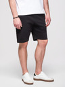 Ombre Clothing Pánske bavlnené šortky so stahovacou šnúrkou a vreckami - čierne V5 OM-SRBS-0205 Ombre Clothing