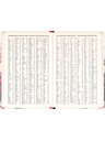 NOTIQUE NOTIQUE 18mesačný denník Petito – Japonsko 2026/2027, 11 x 16 cm
