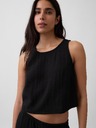 GAP Top less gauze GAP
