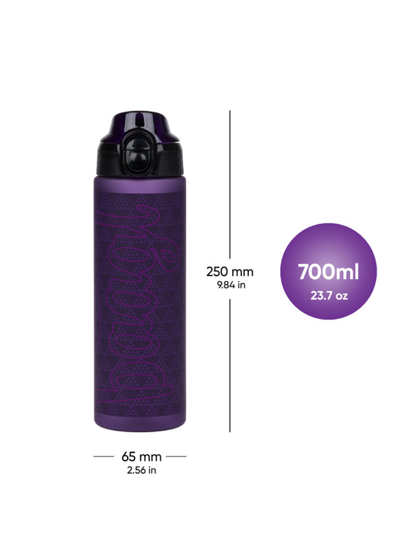 BAAGL  BAAGL Tritánová fľaša na pitie Plum, 700 ml