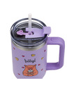 BAAGL  BAAGL B-Cup Kapybara