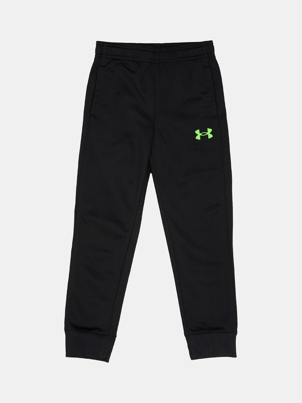 Under Armour Chlapčenský set Under Armour UA TWIST 1/4 ZIP TECH SET