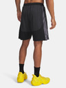 Under Armour Pánske kraťasy Under Armour UA Hoops Splash Short