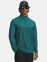 Under Armour Pánska mikina Under Armour UA Drive Lightweight 1/2 Zip