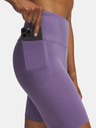 Under Armour Dámske kraťasy Under Armour Motion Bike Short EMEA