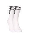 Nedeto Ponožky Nedeto športové vysoké My Last Clean Sox biele