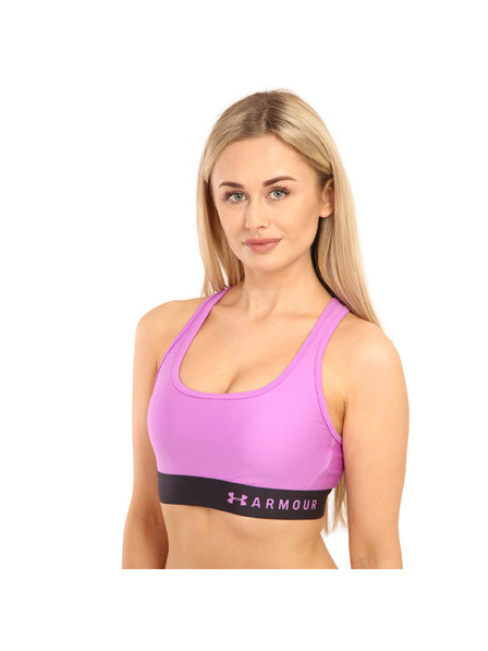 Under Armour Dámska podprsenka Under Armour fialová
