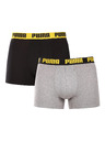 Puma Sada dvoch - pánske boxerky Puma viacfarebné