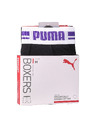 Puma Sada dvoch - pánske boxerky Puma čierne